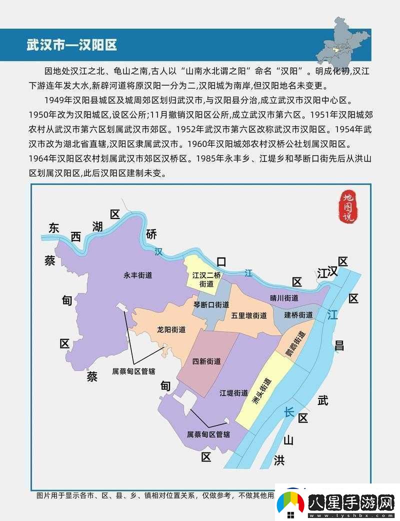 風(fēng)云島行動(dòng)地圖角落不死龜詳細打法攻略大揭秘