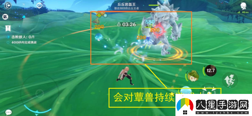 原神協(xié)同攻勢第五天怎么過(guò)