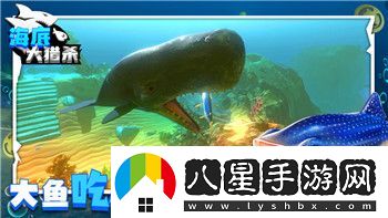 阿姐鼓2明王咒第三章挑戰全解析