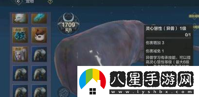 破曉！妄想山海元液怎么獲得