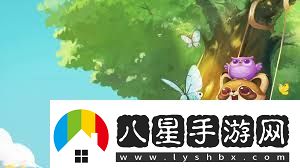 2023年必玩！開(kāi)心消消樂(lè )游戲盛宴