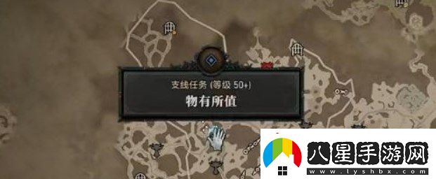 暗黑4物有所值怎么過(guò)