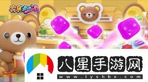 2023年必玩！開(kāi)心消消樂(lè )游戲盛宴