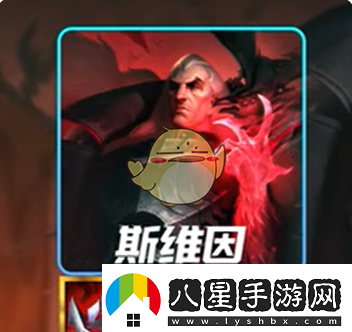 金鏟鏟之戰s13鐵王八陣容搭配推薦