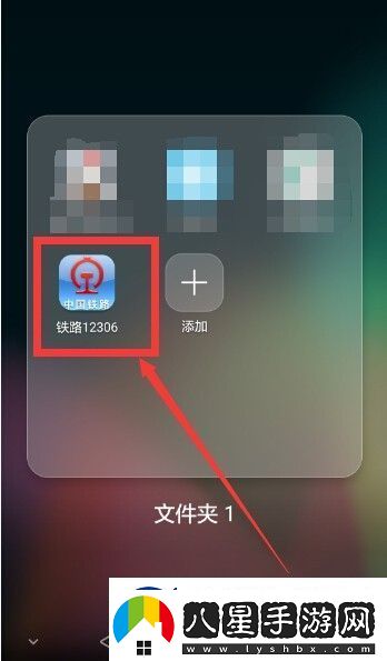 列車(chē)正晚點(diǎn)實(shí)時(shí)查詢(xún)地址