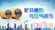揭秘捕捉神秘生命藍靈的絕妙技巧與策略！