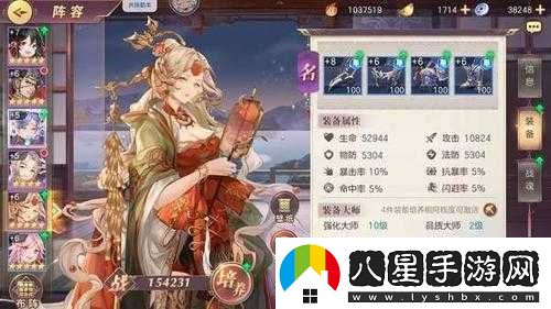 三國志幻想大陸步練師全方位深度解析