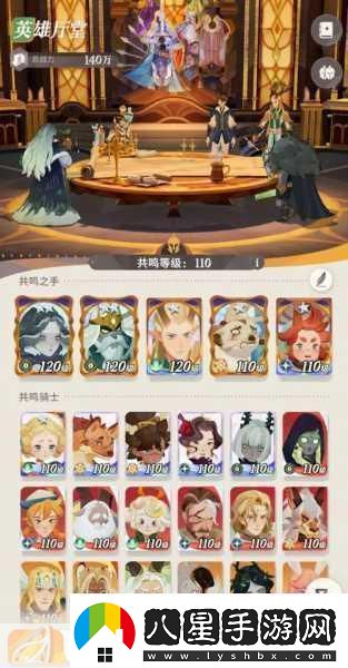 劍與遠征啟程迷夢(mèng)商店購物秘籍精選好物不容錯過(guò)！