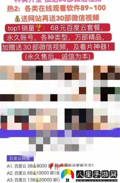 10000部啪啪啪相關(guān)內容