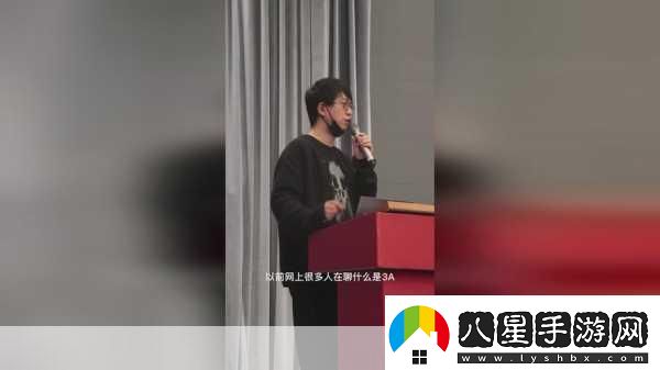 黑神話(huà)上線(xiàn)引熱議