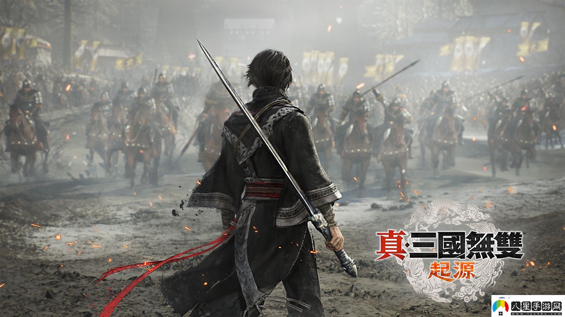 真三國無(wú)雙