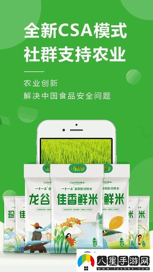 96精產(chǎn)國品一二三產(chǎn)區區別