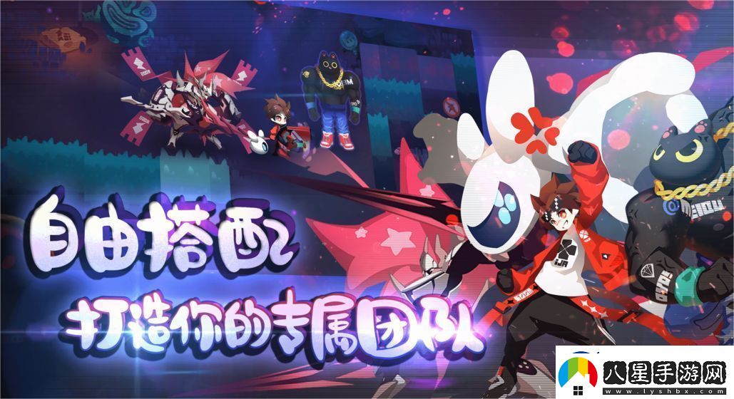 【戰斗策略】彈力果凍怎么加好友彈力果凍如何加好友