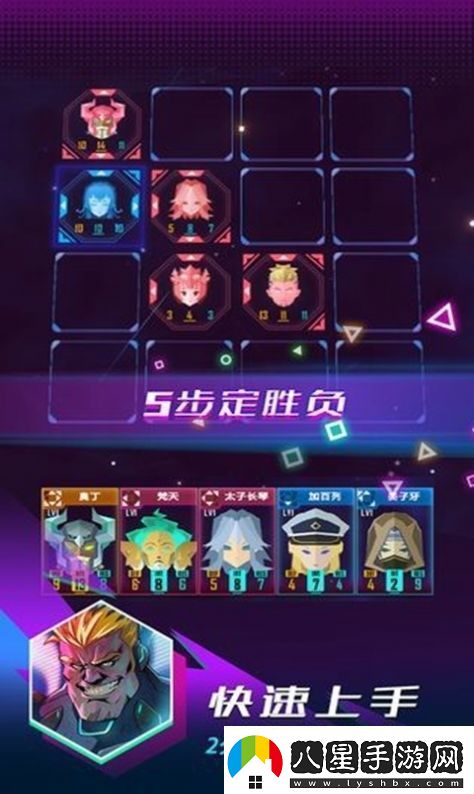 逆轉計劃禮包激活碼是多少