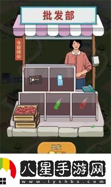 經(jīng)營(yíng)工廠(chǎng)的模擬手游推薦模擬工廠(chǎng)主的游戲