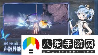 最終幻想7重生七星級喬尼獎杯解鎖全攻略