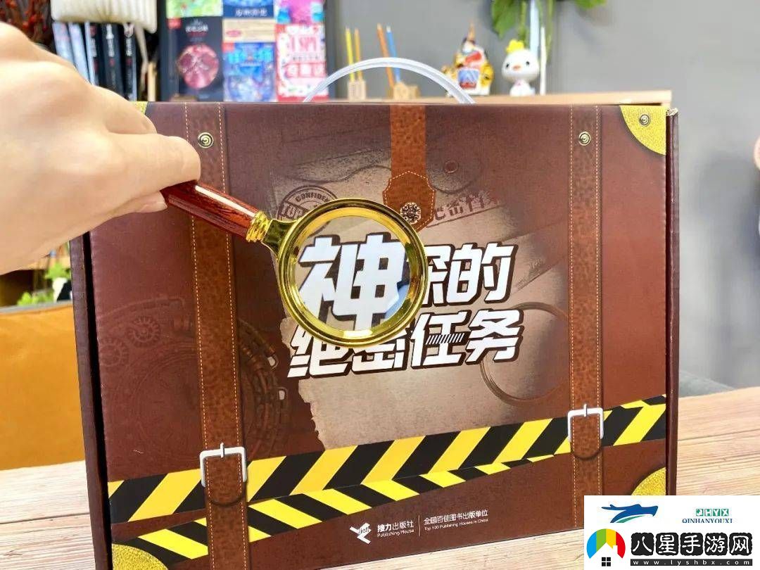 穿越古今的偵探冒險讓孩子邊玩邊學(xué)歷史！