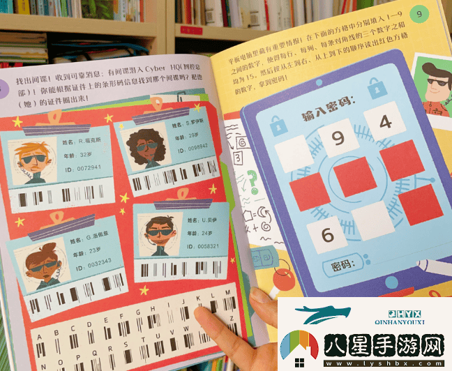 穿越古今的偵探冒險讓孩子邊玩邊學(xué)歷史！