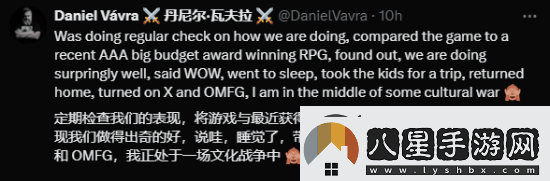 嘲諷龍騰4引爭議！天國