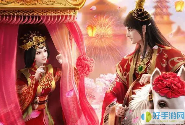 可以結婚的仙俠游戲