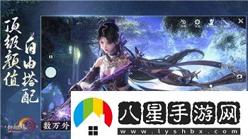 精靈之境召喚券獲取途徑揭秘輕松領(lǐng)取獎勵！資訊速遞
