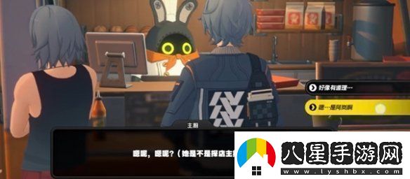 絕區零當三明治來(lái)敲門(mén)第四天怎么過(guò)絕區零當三明治來(lái)敲門(mén)第4天攻略