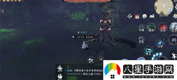 如何獲得逆水寒手游仙居原萬(wàn)靈契戒！