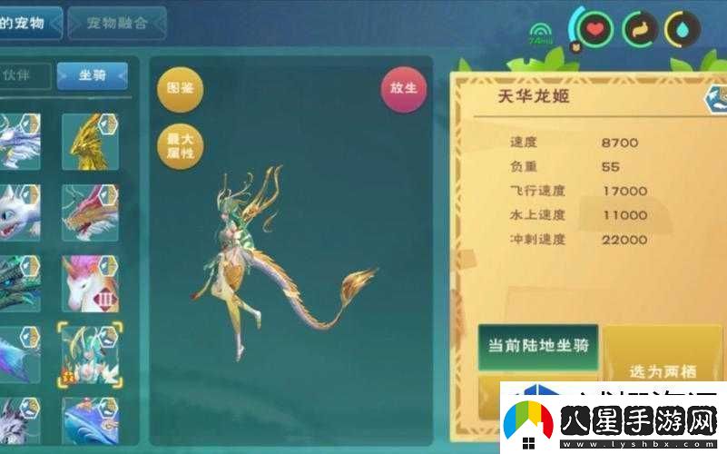 場(chǎng)景互動(dòng)發(fā)現樂(lè )趣