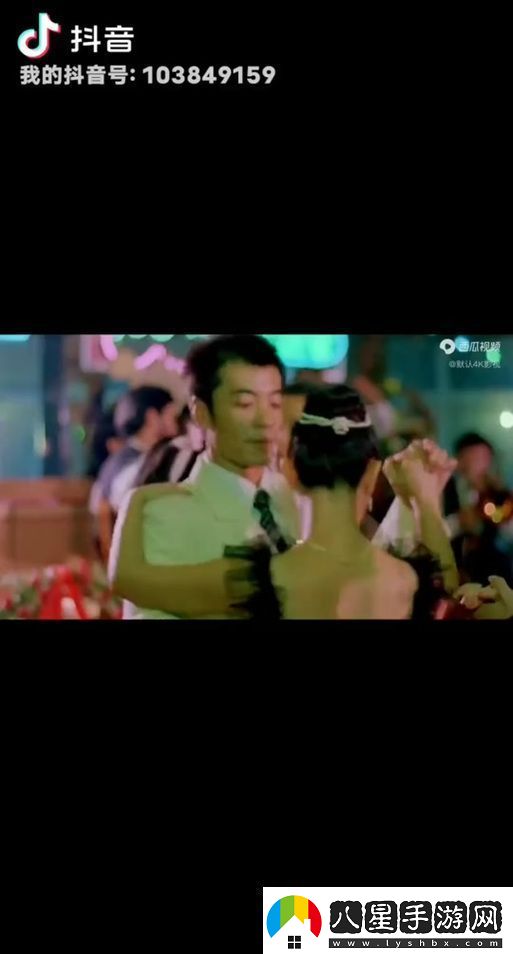 陌陌影視在線(xiàn)觀(guān)看高清完整版