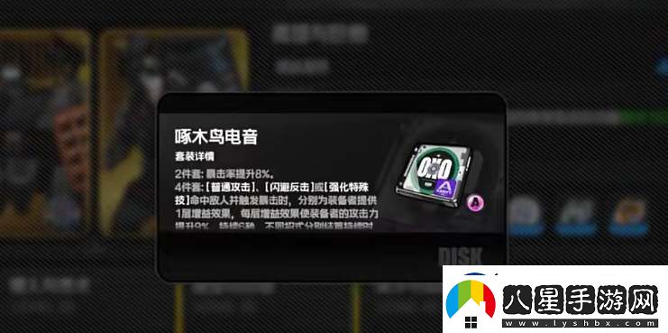 絕區零卡等級了怎么辦