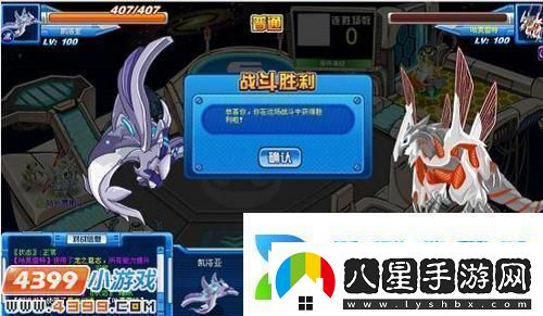 賽爾號凱洛亞怎么打新手入門(mén)攻略資訊速遞