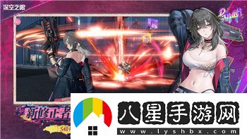 2024年重力感應賽車(chē)游戲推薦——暢享速度與激情的極限競速體驗！