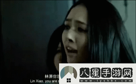 林蕭當代高級罵人藝術(shù)的代名詞及其含義解析