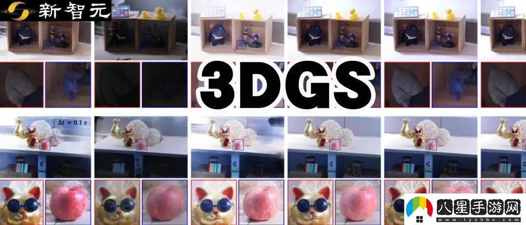 清華、上海交大等研究人員提出首個(gè)可渲染HDR場(chǎng)景的3DGS