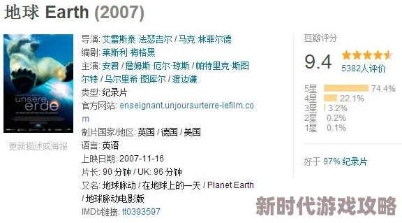 極致沉迷TXL金銀花講的什么深入分析其背后的文化意義與市場(chǎng)影響力帶你了解更多！