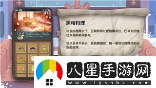 歡樂(lè )釣魚(yú)大師新手必看指南