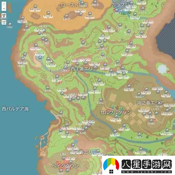 寶可夢(mèng)朱紫收集相關(guān)道具位置標注
