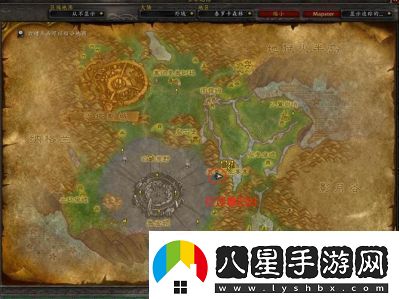 魔獸世界