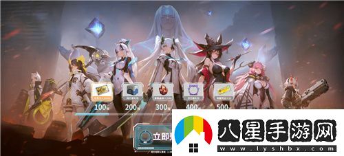 21！攜手Hanser將開(kāi)啟神秘聯(lián)動(dòng)