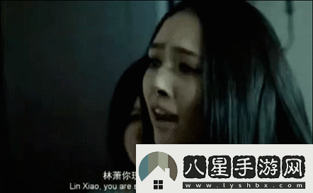 林蕭當代高級罵人藝術(shù)的代名詞及其含義解析資訊速遞