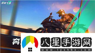 如何在閃耀暖暖中成功獲取云端設計之辯1