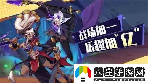 奇緣之旅泰瑞爾如何獲得泰瑞爾獲取途徑匯總！