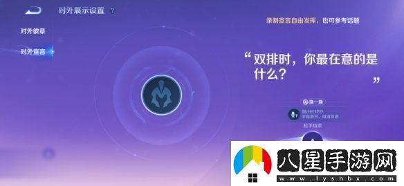 王者榮耀體驗服12.10更新了什么王者榮耀體驗服12月10日更新內容匯總