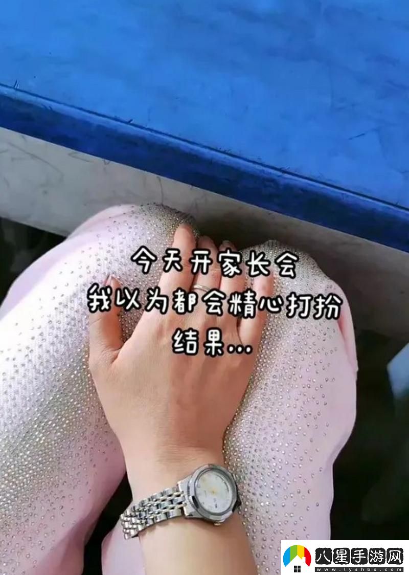 母親開(kāi)始慢迎迎合小心孩子