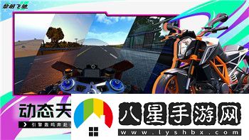 玩轉社交新風(fēng)潮！駝崽派對帶你體驗歡樂(lè )派對狼人殺！