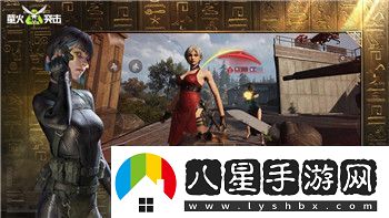 百煉英雄魔力回廊BOSS攻略指南—挑戰魔力回廊中的強大敵人！