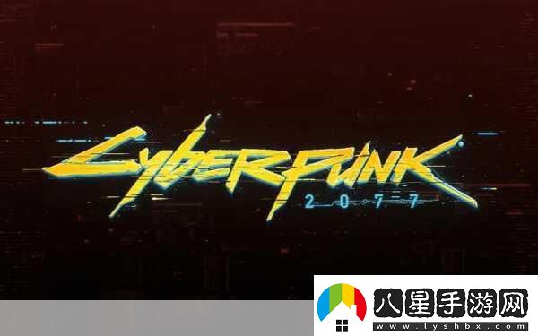 賽博朋克2077續作悄然籌備
