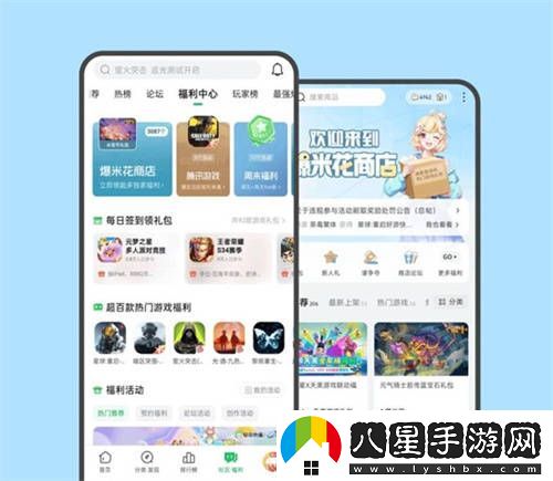好游快爆確認與良心工作室等多家廠(chǎng)商共襄盛宴2024ChinaJoyBTOC展會(huì )！