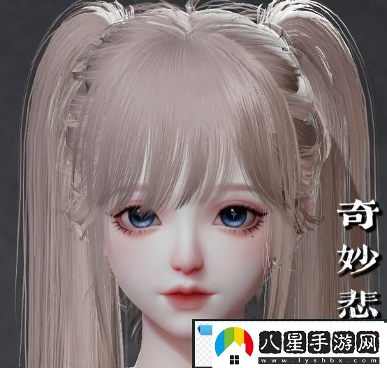 以閃亮之名綿夢(mèng)最新捏臉數據代碼介紹！