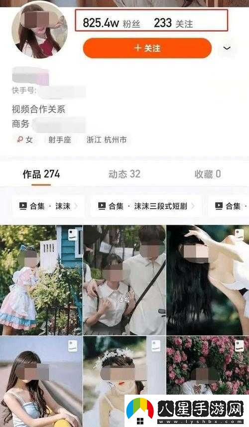紅杏直播驚現衣服脫光光事件引發(fā)熱議